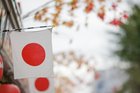cow-Nikkei225-HERO