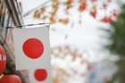 Japan_Flag